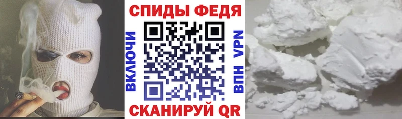 mega ССЫЛКА Новокузнецк АМФ Premium