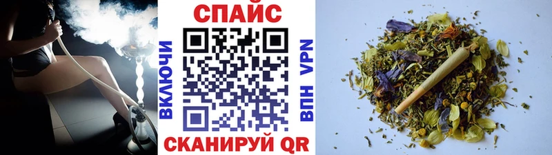 даркнет сайт  Новокузнецк  БУТИРАТ BDO 33% 