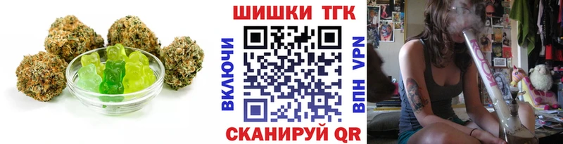 Еда ТГК марихуана  продажа наркотиков  Новокузнецк 
