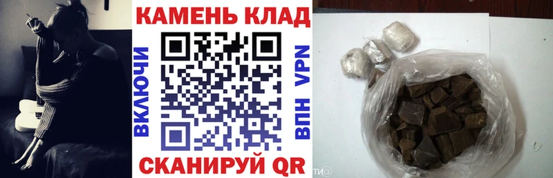 ГАШ VHQ  Новокузнецк 