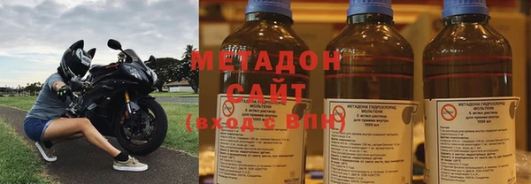 прущий лед Абаза