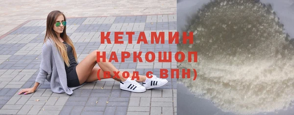 ПСИЛОЦИБИНОВЫЕ ГРИБЫ Абинск