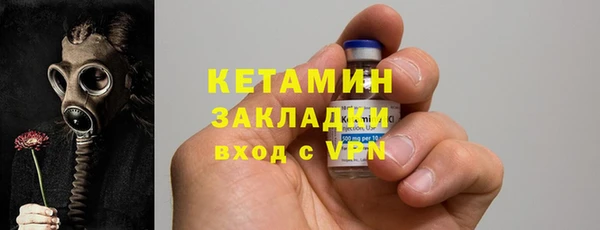 мет Абдулино