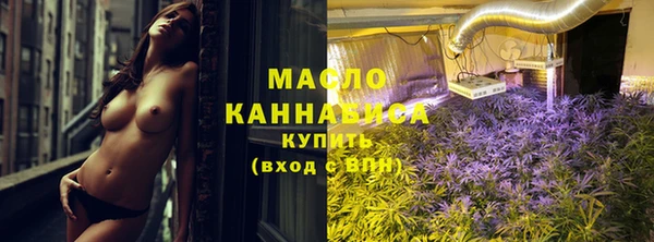 мет Абдулино