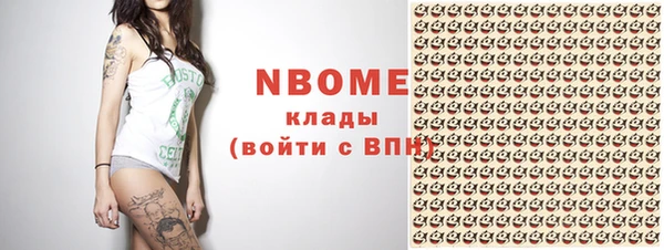 мет Абдулино