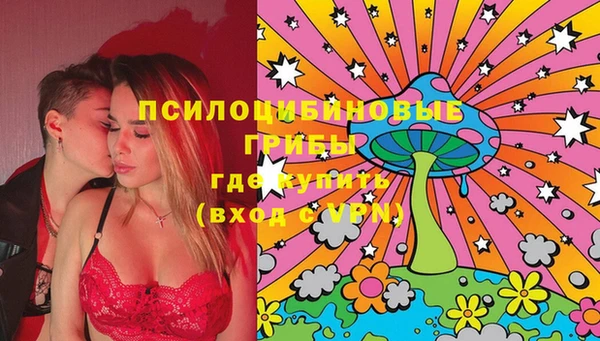 мет Абдулино