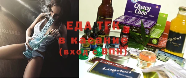 мет Абдулино