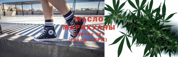 мет Абдулино