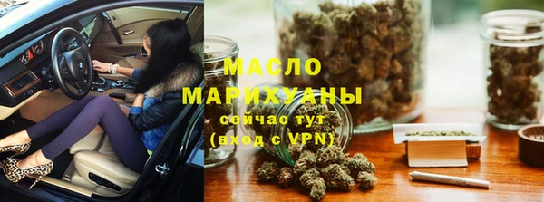ПСИЛОЦИБИНОВЫЕ ГРИБЫ Абинск