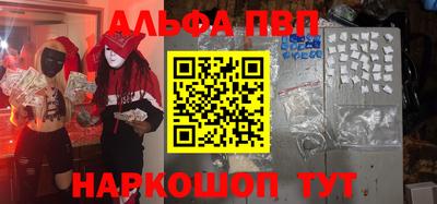 бутират Татарск