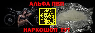 бутират Татарск