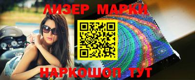 прущий лед Тверь