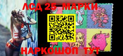 бутират Татарск