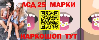 2c-b Тара