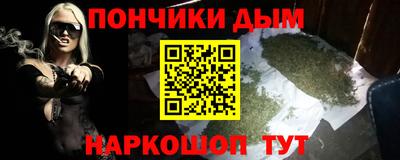 бутират Татарск