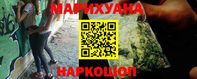 бутират Татарск