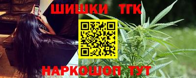 бутират Татарск