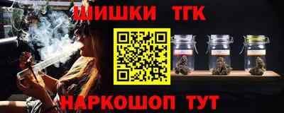 прущий лед Тверь