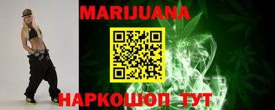 прущий лед Тверь