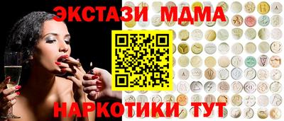 прущий лед Тверь