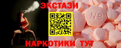 прущий лед Тверь