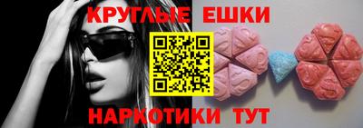 прущий лед Тверь