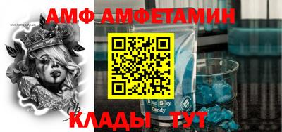 прущий лед Тверь