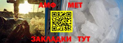 прущий лед Тверь