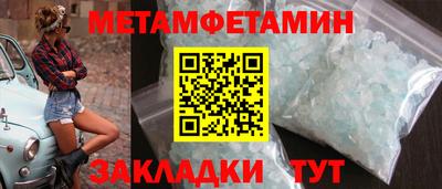 прущий лед Тверь