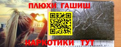 прущий лед Тверь
