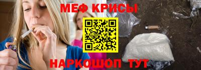 прущий лед Тверь
