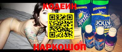прущий лед Тверь
