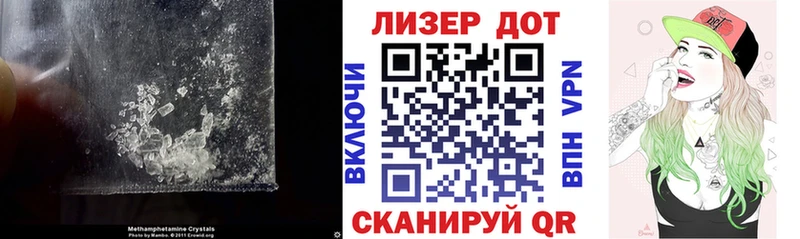 где найти   blacksprut маркетплейс  Лсд 25 экстази ecstasy  Новокузнецк 