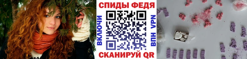 Первитин витя  наркота  Новокузнецк 